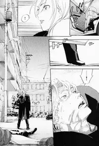 [Yonekura Kengo] The Yellow Hearts 3 [English] {Kenren}