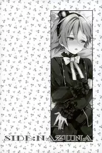 (brilliant days 10) [Samgyetang (Seseri)] MOB2 (Ensemble Stars!)