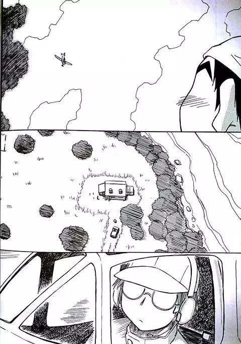 Yokohama Kaidashi kikou / FIDDLE / PEACEVILLE