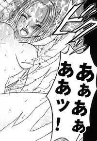 [Crimson (Carmine)] Hebihime Soushuuhen (One Piece) [Digital]