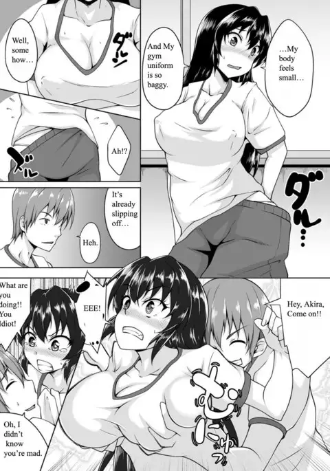 Onna ni Natta Ore no Shojo, Hoshii?