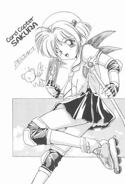 [EL PROJECT (Various)] SOPHIA CHERRY RED (Cardcaptor Sakura)