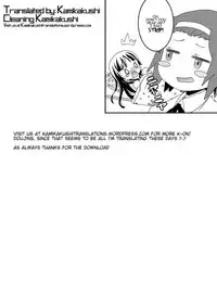 (C78) [Natsukon (Various)] Sweet Sweet (K-ON!) [English] {Kamikakushi}