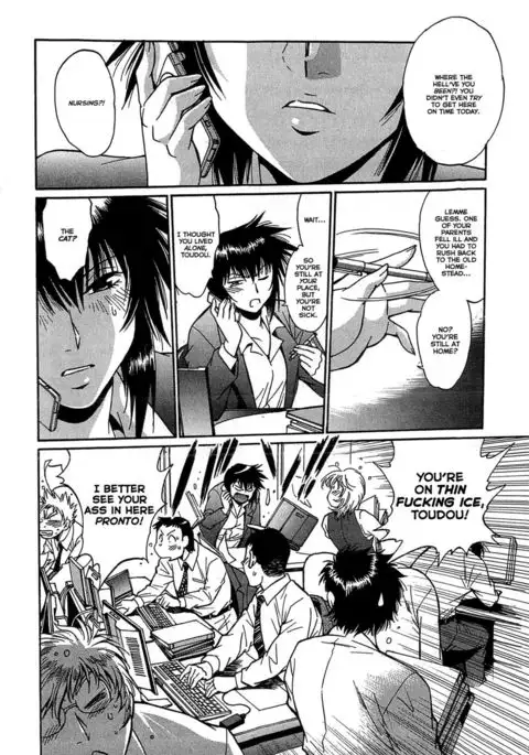 Kanojo de Ippai 2 - Ch. 10-17 {Ochimusha}