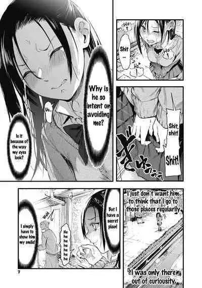 Sore Chigai!! Zenpen