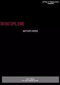 [Cyborg Ham] Discipline [English]