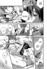 [Medical care box (Makiron)] Bougyoroku Zero (Free!) [English]