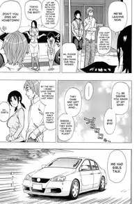 [Shunjou Shuusuke] Tada Koishikute, Aitakute