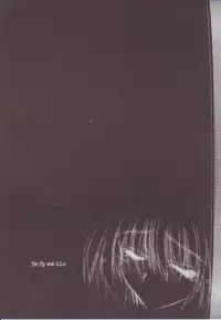 (C60) [Synthetic Garden (Miwa Yoshikazu)] WoE (Guilty Gear)