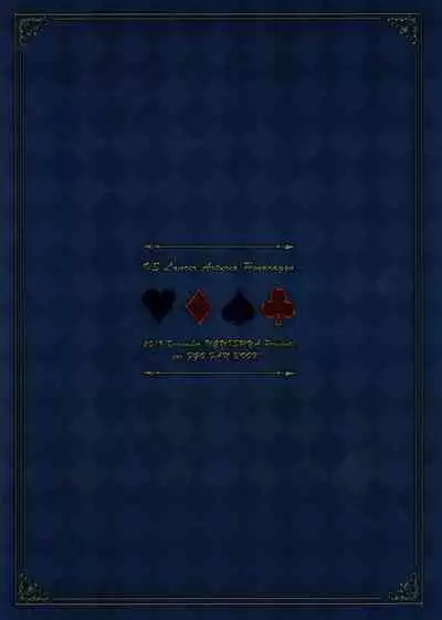 (C97) [Uguisuya (Uguisu Kagura)] Place your bets please (Fate/Grand Order)