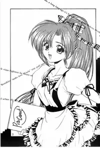 [Can Can Bentendou (Morisaki Kurumi)] Welcom!! (Pia Carrot e Youkoso!!)