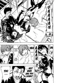 [Hakaba] Kedamono no Ie (Gekan) [English] {Doujins.com}