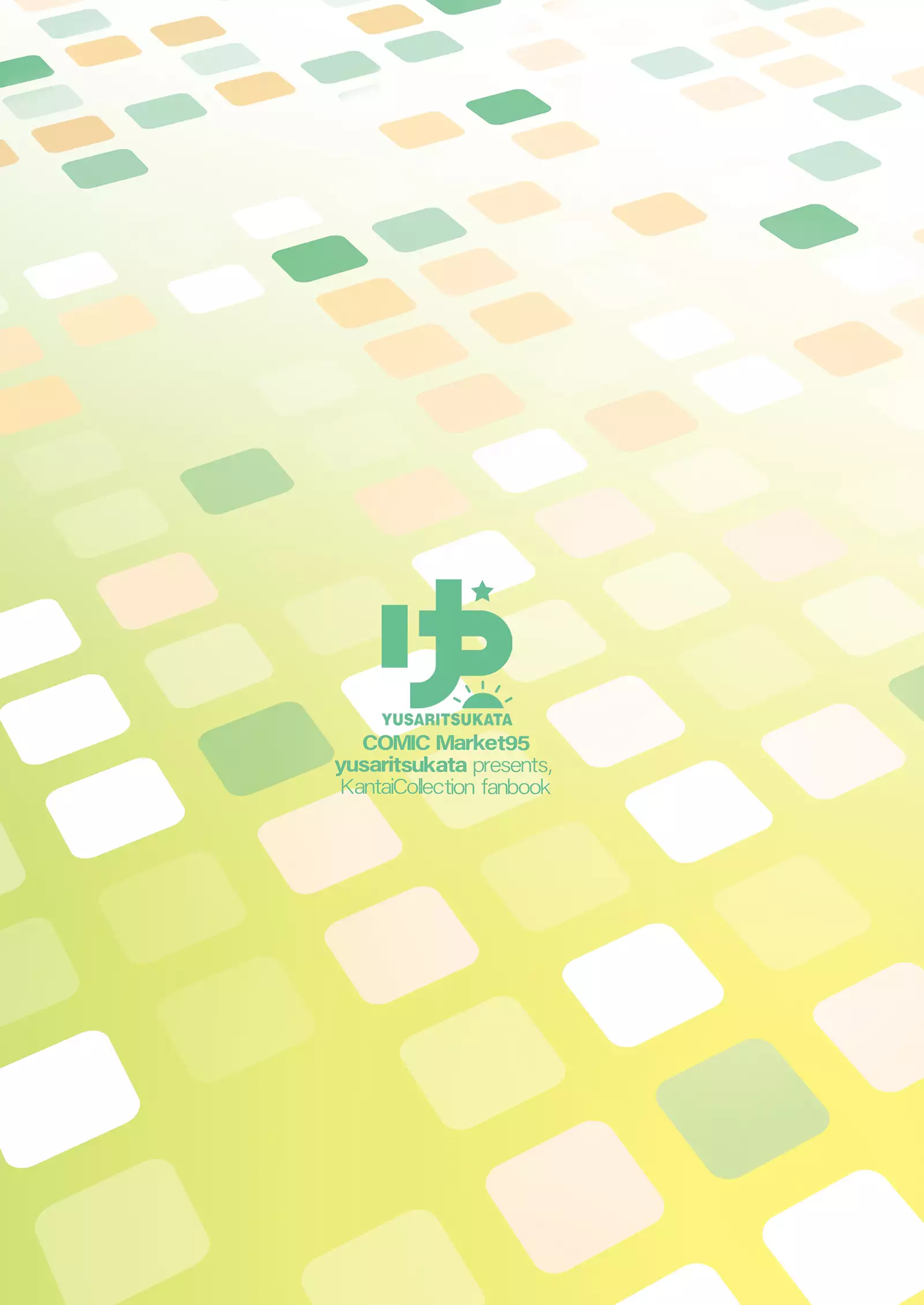 Admiral-san Hitorijime!