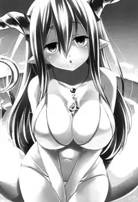 (C89) [Goromenz (Yasui Riosuke)] Eroblue! 2 (Granblue Fantasy) [English] [biribiri]