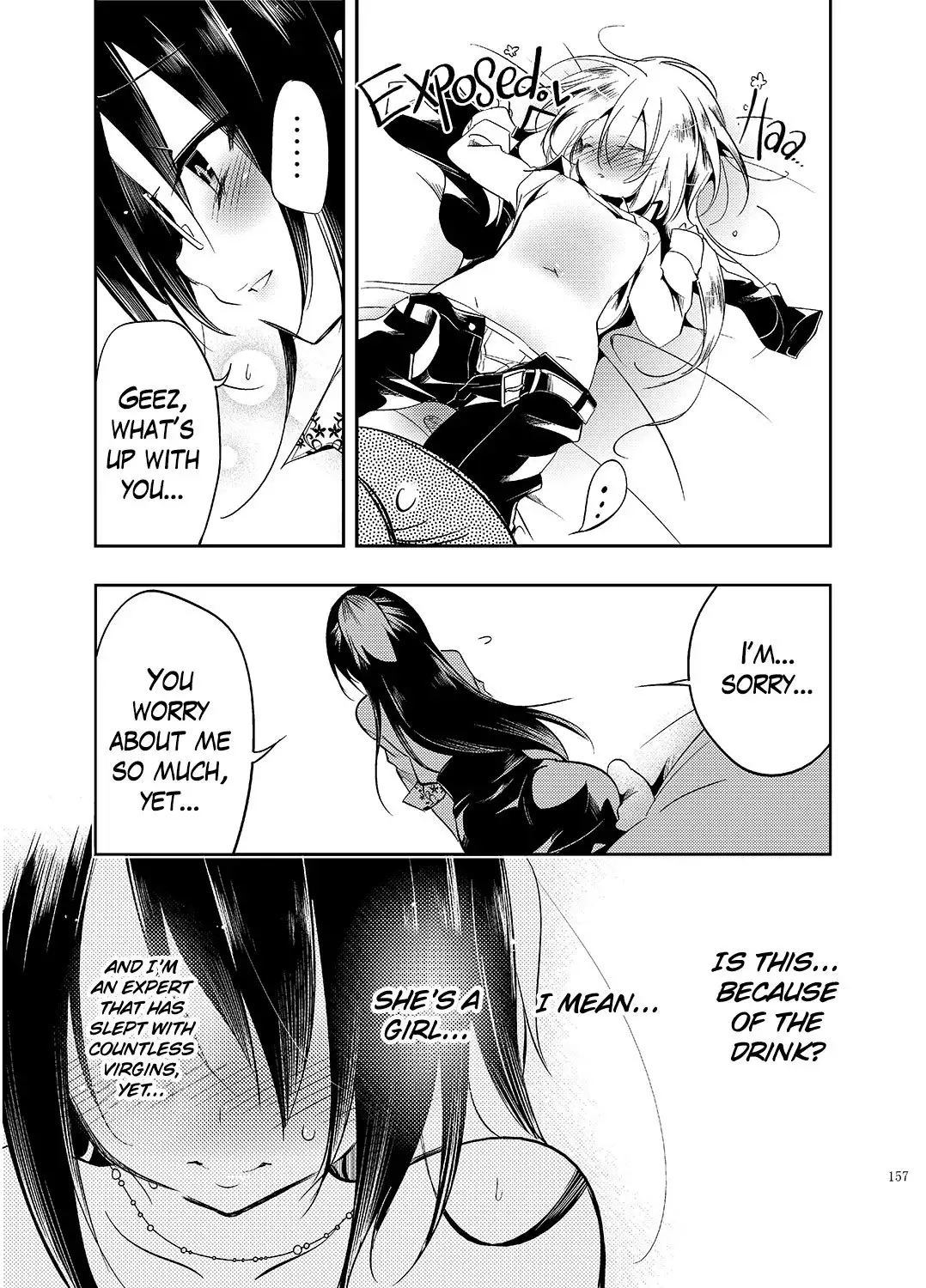 Hinichijou-tekina Watashi/Boku no Nichijou