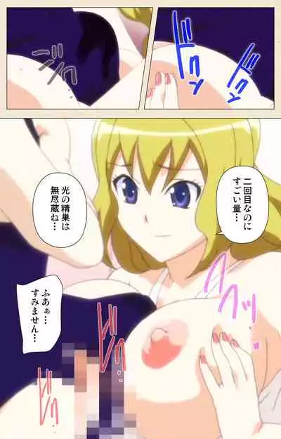 Otokonoko Ojou-sama Hikari to Ayana no Himitsu Collection