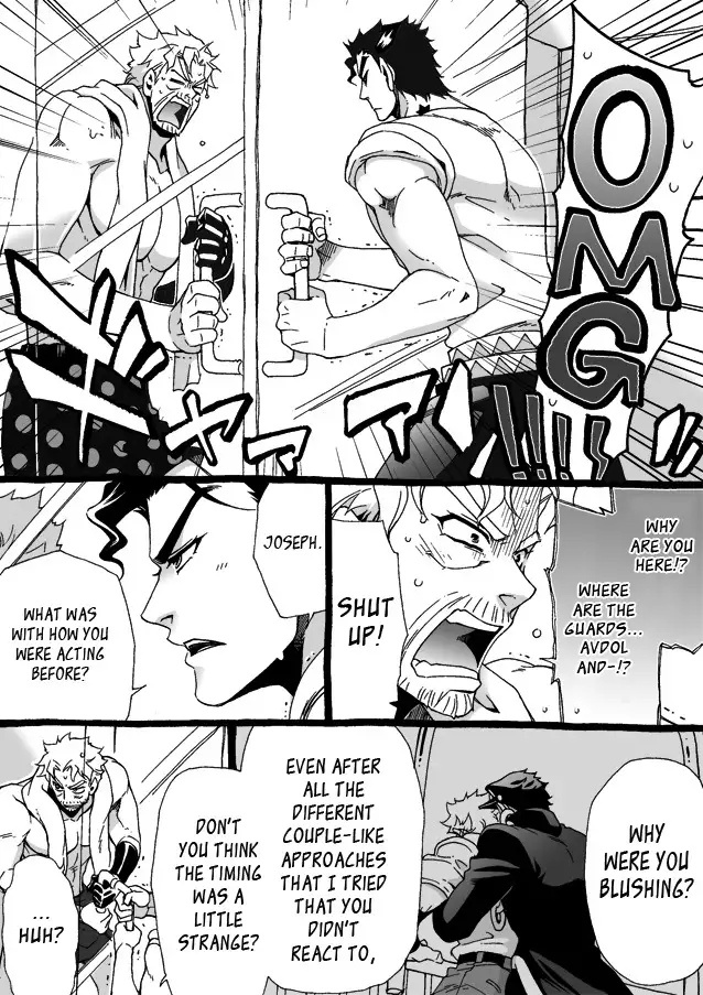 Mago Haji Jii wo Aishisugiteru | Grandson loves his Grandfather too much