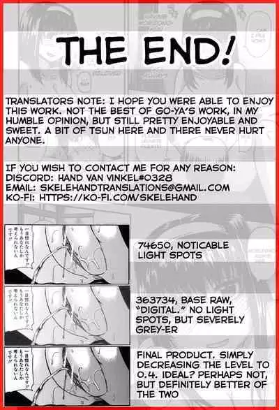 Tenshi no Oshikko | Angel of Piss