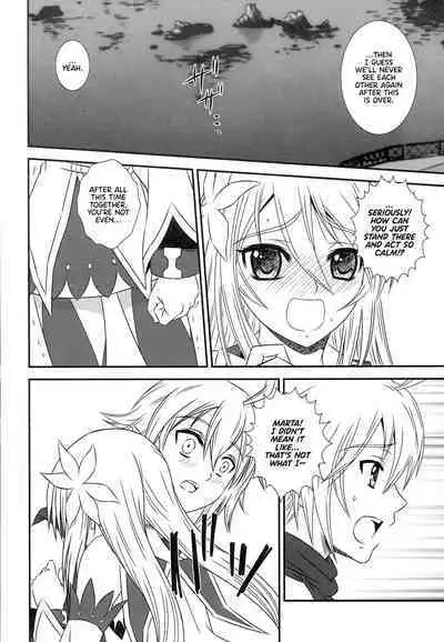 Kokoro no Keiyakusha | Pact of the Heart