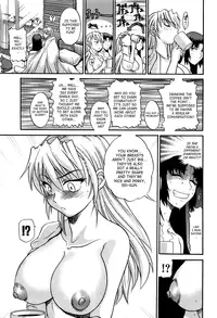 [DISTANCE] Ochiru Tenshi | Fallen Angel Vol. 2 [English] [SaHa]