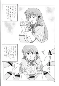 [Okachimentaiko (H-H, Minaduki Akira) Oh! Hentai (Various)