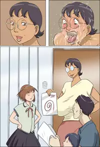 [Zenmai Kourogi] Pervert Housewife