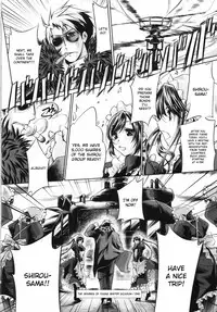 [Thomas] Sweet Lip [English] {doujin-moe.us} [Decensored]