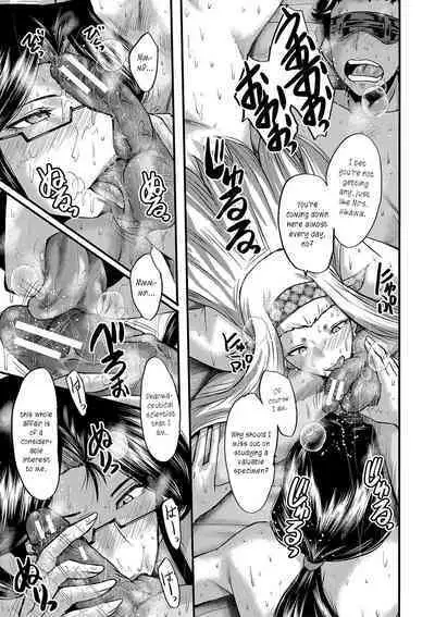 Maguwai Madam no Toki + Denshi Haishin Tokuten | Sexy time with MILFs