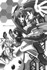 [Suzudama Renri] Red Corolla Shokai Genteiban