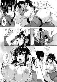 COMIC HOTMiLK 2015-06