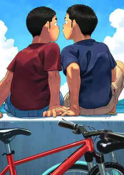 Manga Shounen Zoom Vol. 33