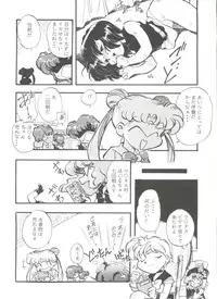 [Anthology] Aniparo Miki 15 (Various)