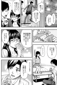 Action Pizazz 2015-12