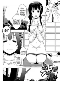 [Kaiduka] Ero Life [English] [Lazarus H] [Digital]