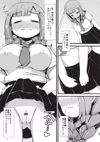 [Lilithlauda] Kyonyuu Yuutousei ~Do-M no Inran Mesubuta ni Daihenshin!~ [Digital]