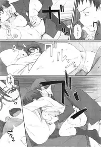 COMIC Megastore Alpha 2015-01