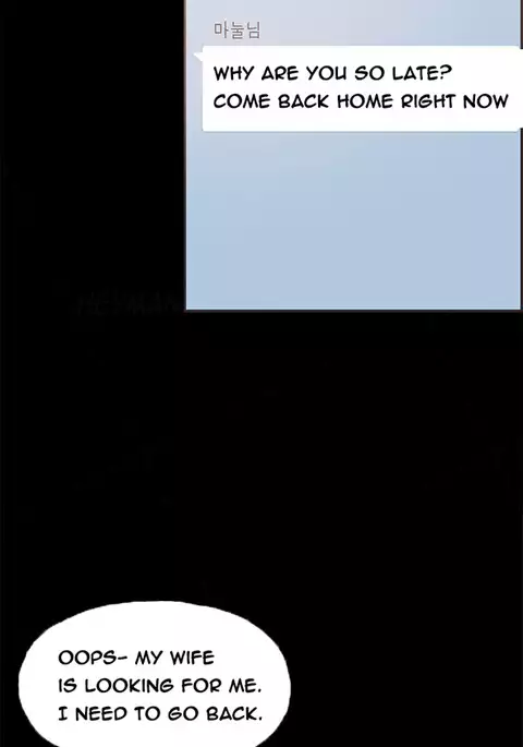 Cohabitation Ch.1-54