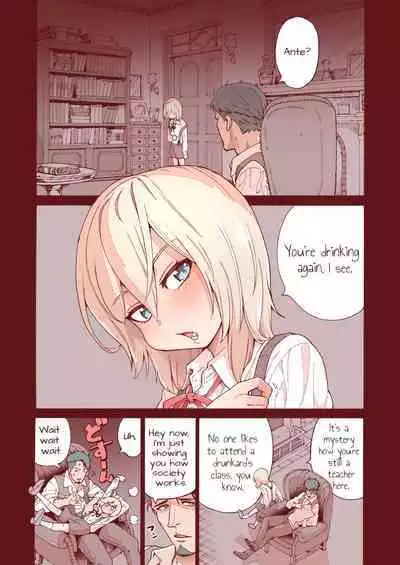 Ochinchin Tsuiteru dake no Onnanoko | A girl