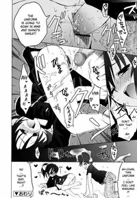 [Sasakura Ayato] Tyrant Punish - I Punish You! [English] [hf-loli, YQII]