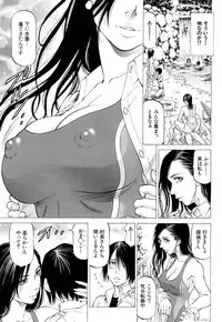 COMIC Mugen Tensei 2018-08 [Digital]