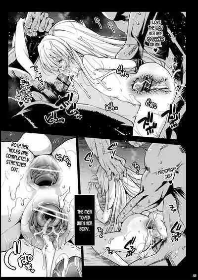 Loli Udonge no H na Sainan