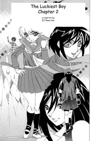 The Luckiest Boy [English] [Rewrite] [EZ Rewriter]