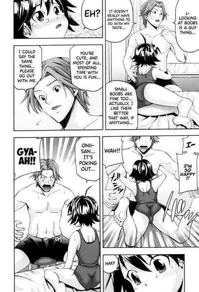 [Isami Nozomi A] Aventure | Amorous Adventure (Neoteny) [English] [biribiri]