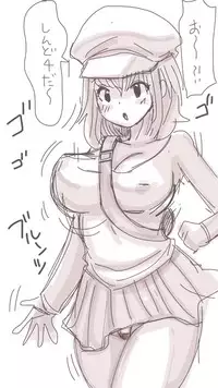 [Souryuu] Onaco-chan no Enikki