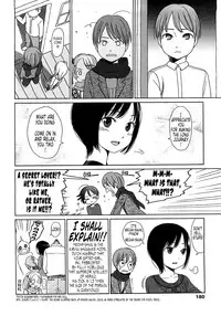 [Higashiyama Show] Gift [English] [Tonigobe]