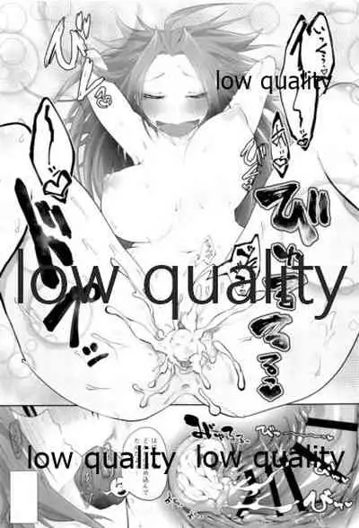 Tamani wa Futari de Shippori Nomu kai 2