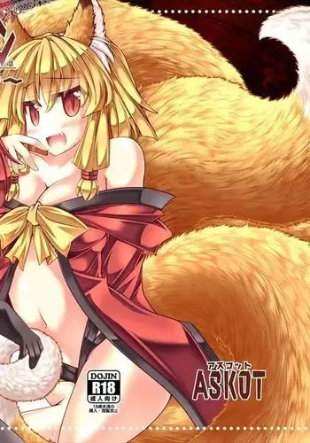 Level Drain ~Fanbook~