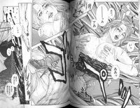 [Kotobuki Kazuki] Tenkai Kouro 4 | Heaven's Road 4