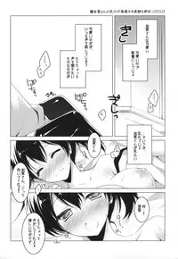(COMIC1☆9) [FRAC (Motomiya Mitsuki)] Hibi kore koujitsu narite (Kantai Collection -KanColle-)