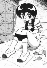 [DASH] Kanchou Shoujo - Enema Girl